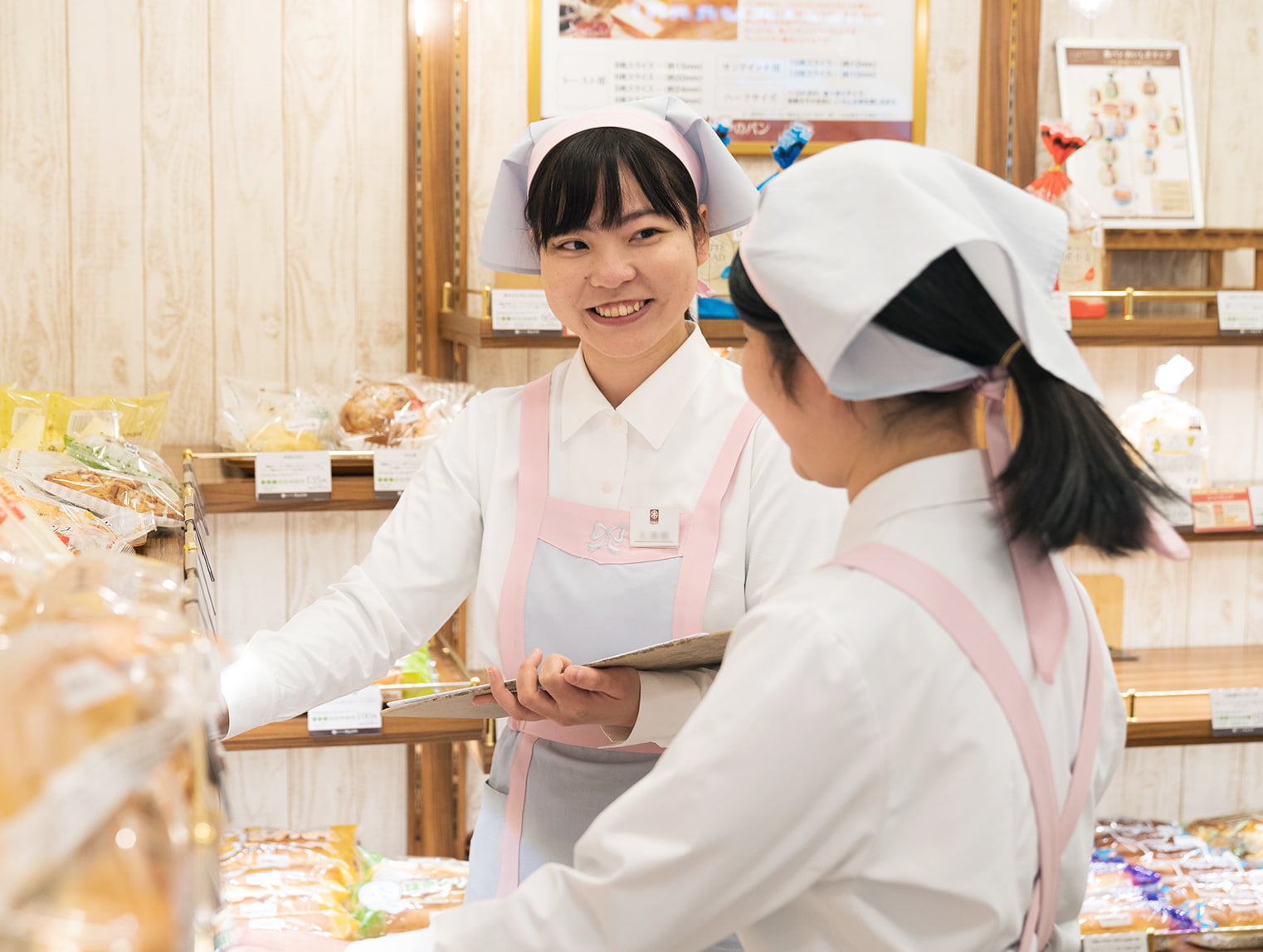 社員紹介